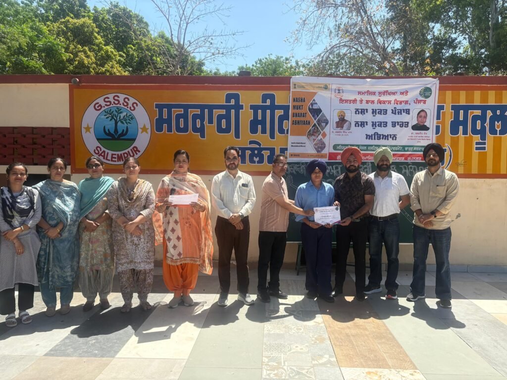 Poster Making Competition Organized under Nasha Mukt Bharat Abhiyan