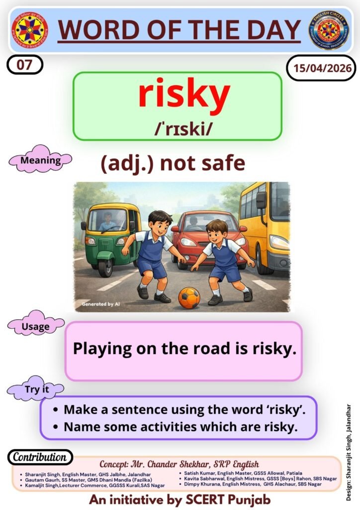 Word of the day PSEB 