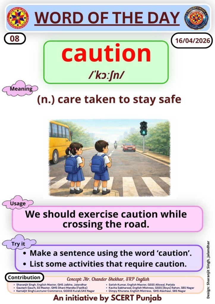 Word of the day PSEB 