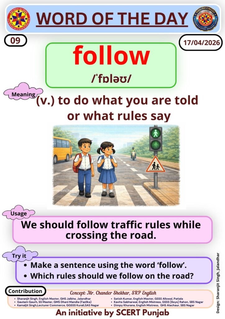 Word of the day PSEB 