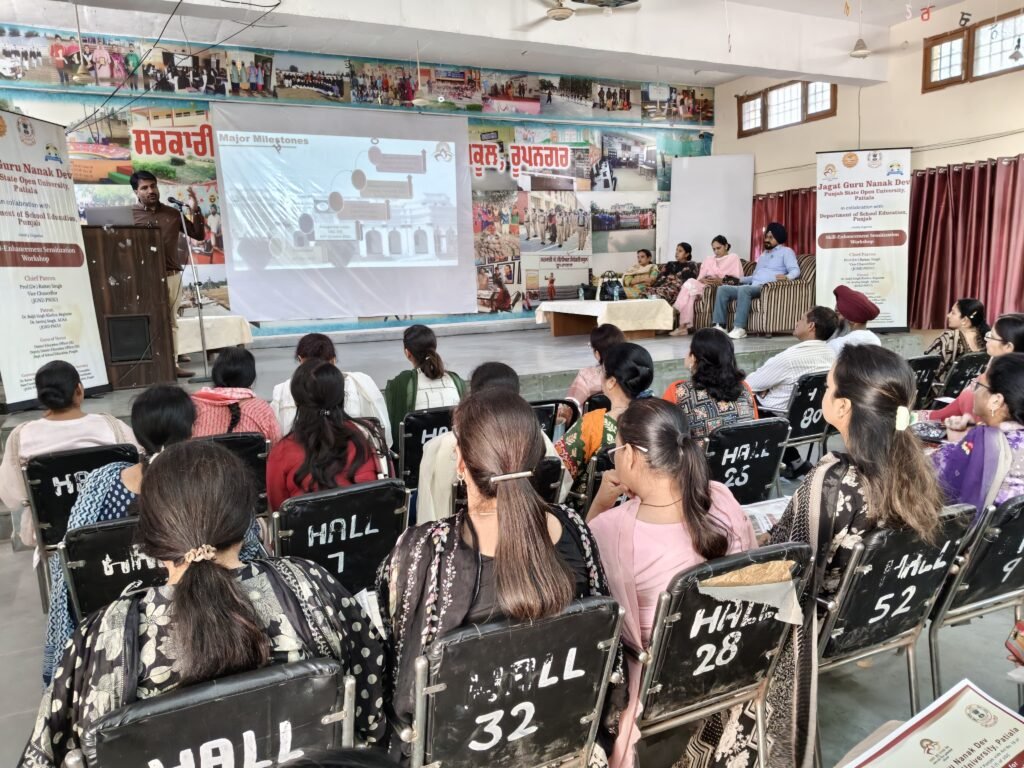 ਜਗਤ ਗੁਰੂ ਨਾਨਕ ਦੇਵ ਪੰਜਾਬ ਸਟੇਟ ਓਪਨ ਯੂਨੀਵਰਸਿਟੀ ਅਤੇ ਐਮ ਸਟਾਰ ਐਪ ਨਾਲ ਸੰਬੰਧਿਤ ਵਰਕਸ਼ਾਪ ਦਾ ਸਫਲਤਾਪੂਰਵਕ ਆਯੋਜਿਤ