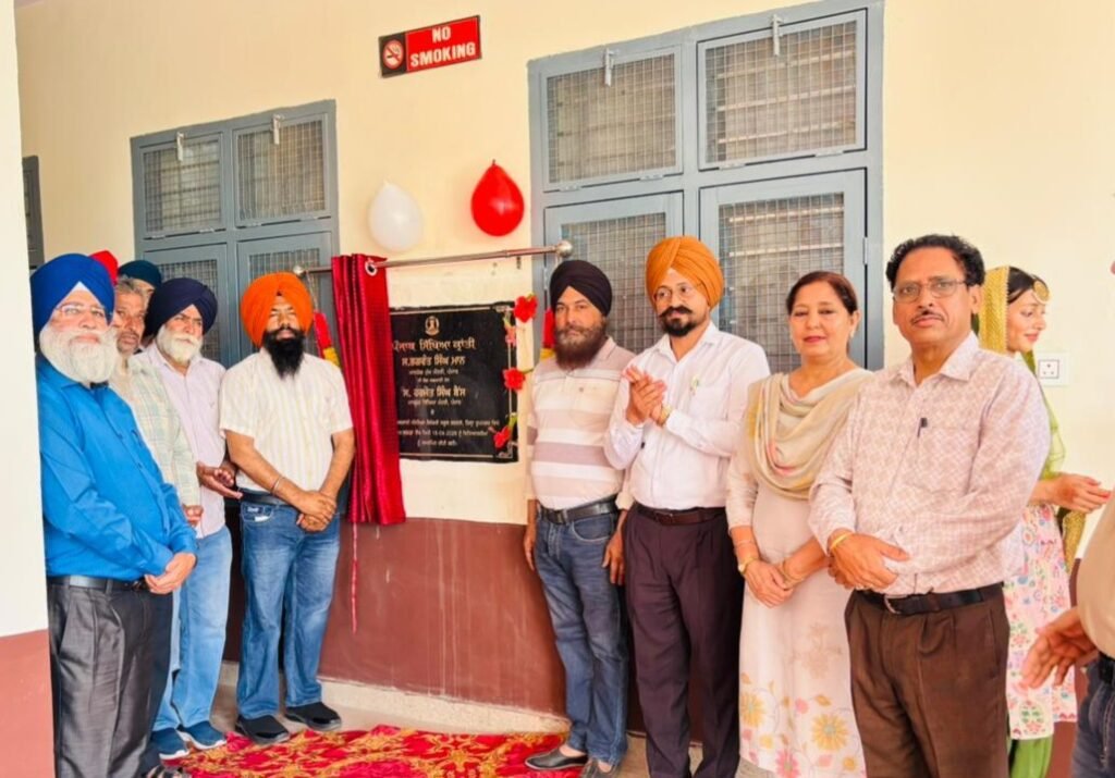 ਪੰਜਾਬ ਦੇ ਸਕੂਲਾਂ ਦੀ ਬਦਲਦੀ ਤਸਵੀਰ: ਗਰਦਲੇ ਵਿੱਚ NSQF ਲੈਬ ਦਾ ਉਦਘਾਟਨ, Punjab Schools Get Modern Boost: NSQF Lab Opens in Gardle School