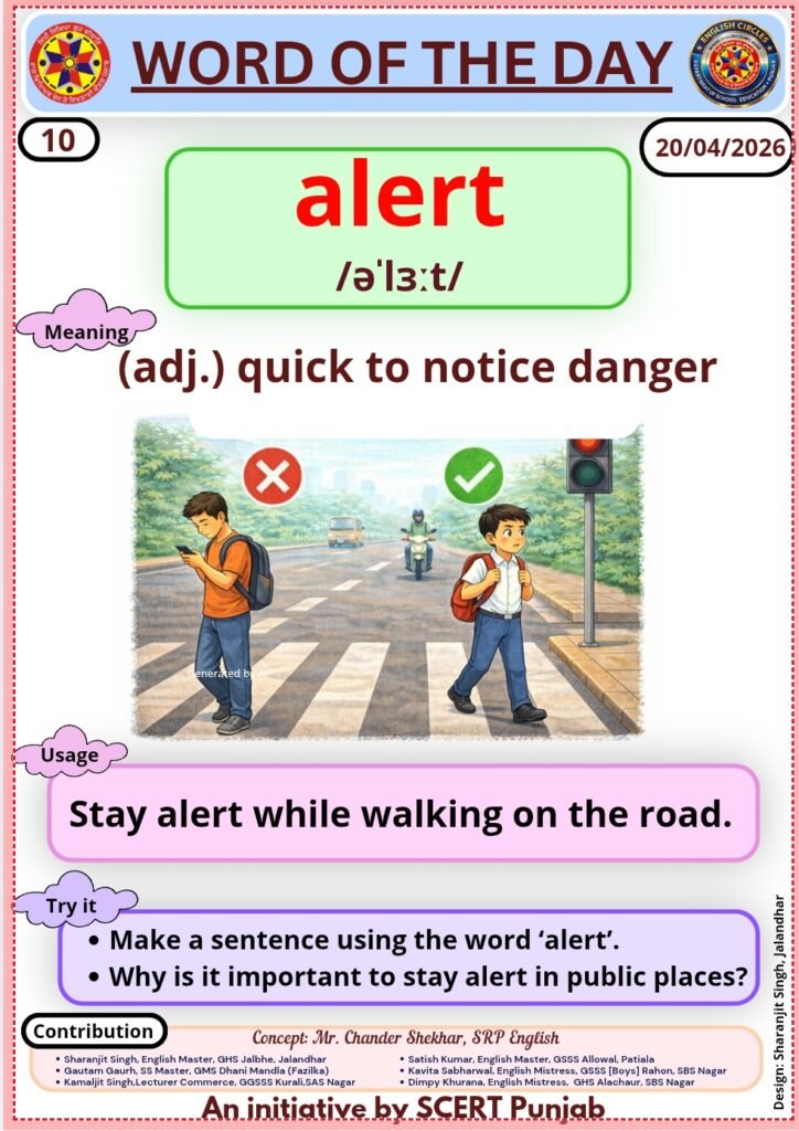 Word of the day PSEB 