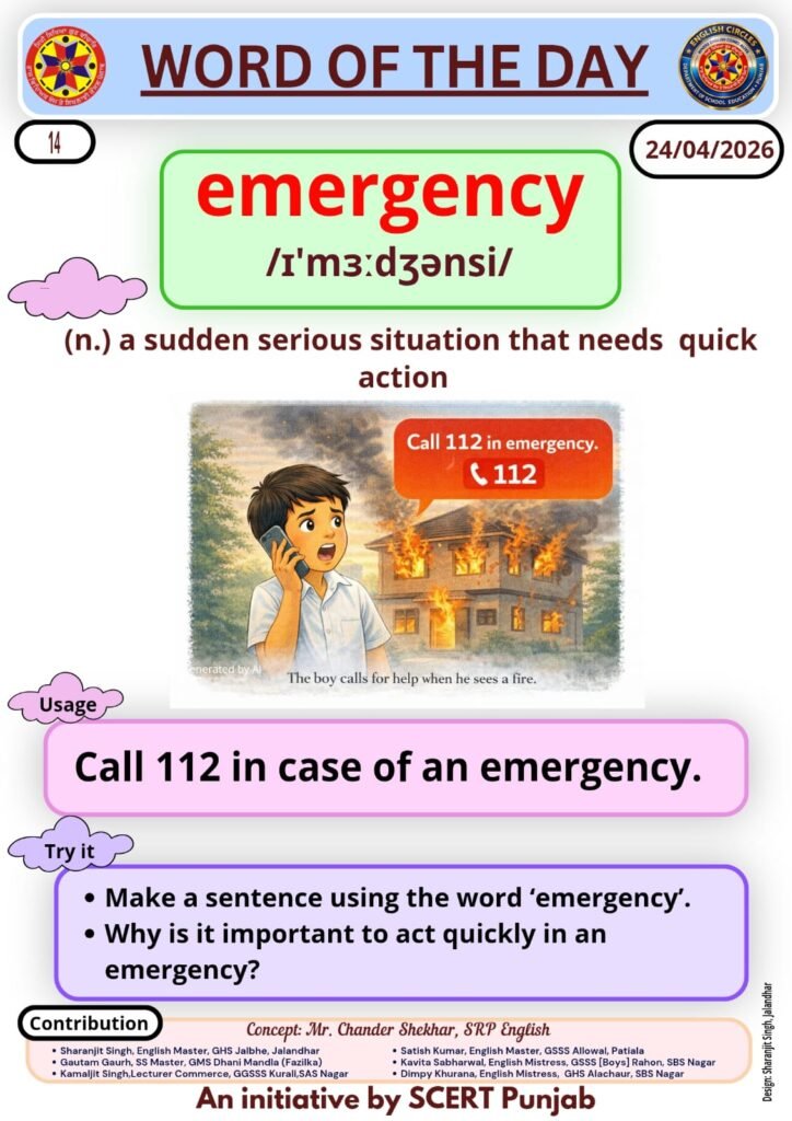 Word of the day scert 
