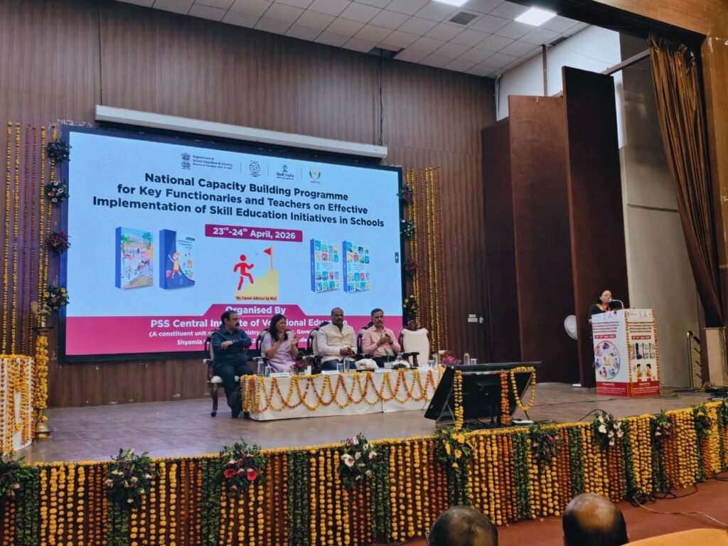 National Honour for Prabhjeet Singh as Punjab Secures Top Spot in Career Advisor App