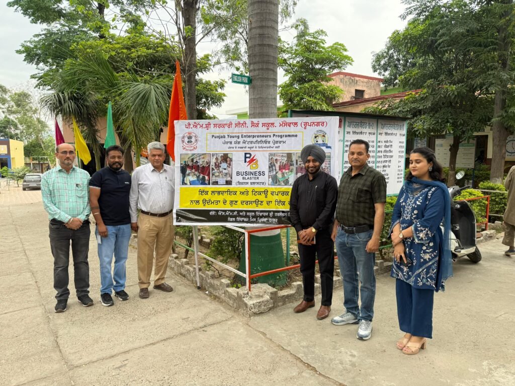 Business Blasters Mela Organized in Blocks Mianpur, Kiratpur Sahib and Rooar-2 today (29 April, 2026)