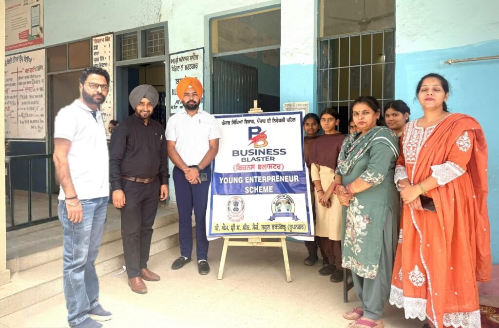 Business Blasters Mela Organized in Blocks Mianpur, Kiratpur Sahib and Rooar-2 today (29 April, 2026)