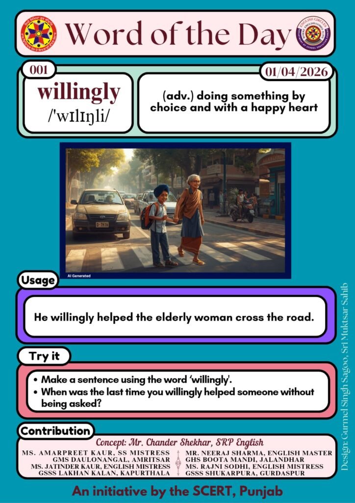 Word of the Day pseb