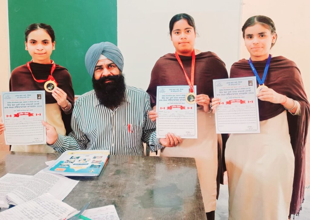Bhakku Majra School Students Participate in International Children's Writers Conference in Phagwara