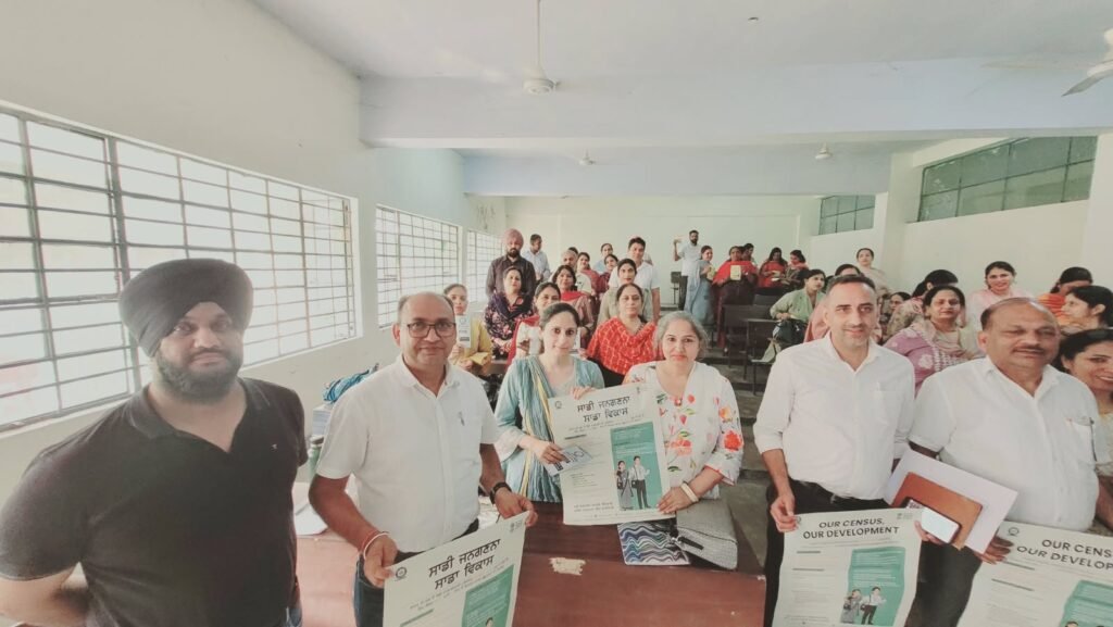 Final Batch of Census 2027 Training Concludes at Shivalik College Nangal