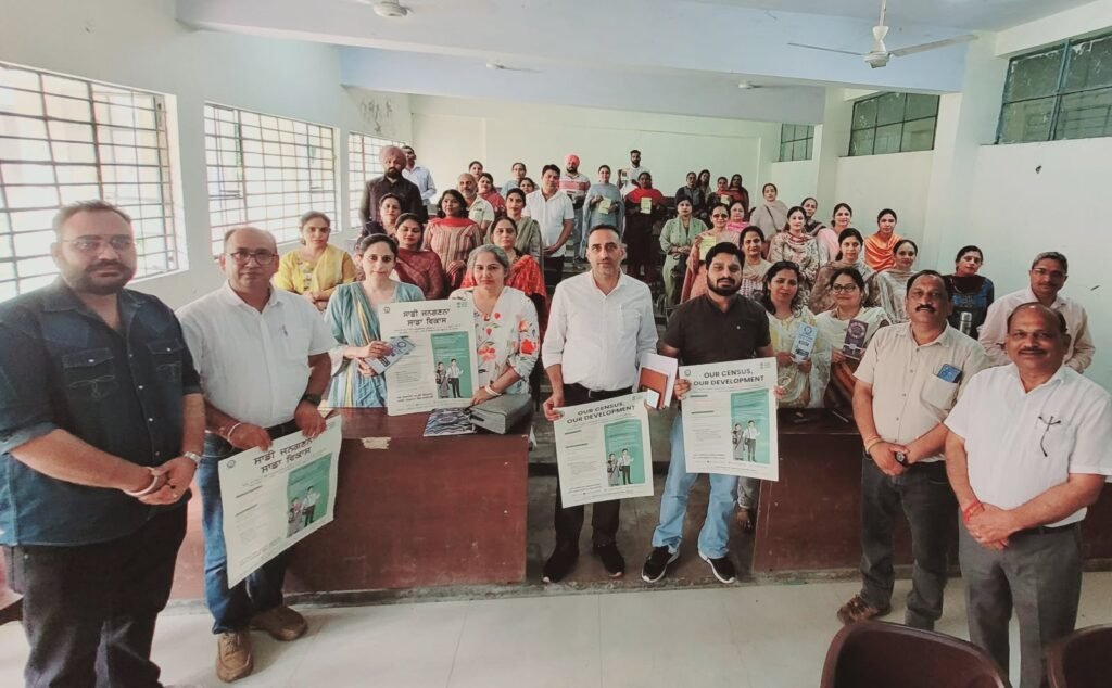 Final Batch of Census 2027 Training Concludes at Shivalik College Nangal