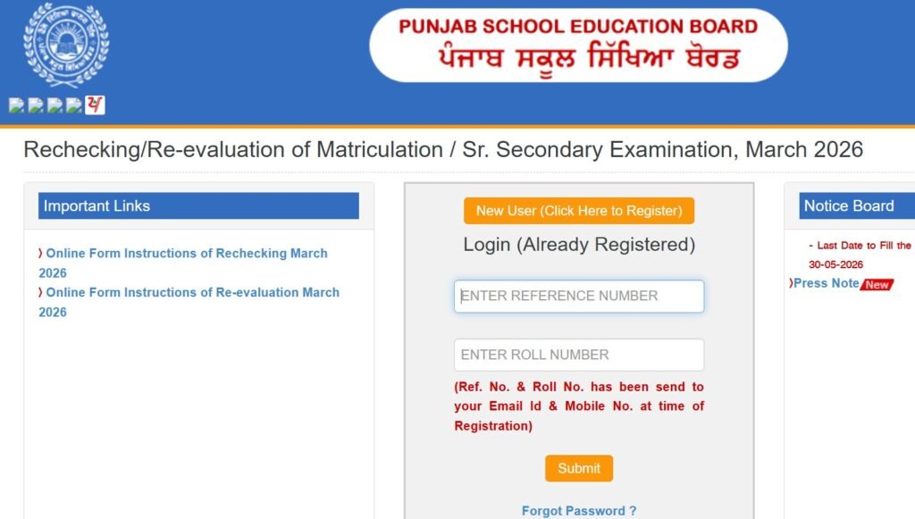 PSEB Rechecking 2026 Punjab Board Opens Online Rechecking Forms Till May 30, PSEB Rechecking 2026Punjab Board Rechecking Form 2026PSEB 10th Rechecking 2026PSEB 12th Rechecking 2026Punjab Board Result RecheckingPSEB Rechecking Last Date 2026PSEB Rechecking Fee 2026PSEB Online Rechecking FormPunjab School Education Board NewsPSEB Result 2026Punjab Board 10th Result 2026Punjab Board 12th Result 2026PSEB Revaluation 2026PSEB Answer Sheet RecheckingPSEB Latest UpdatePSEB Official WebsitePSEB.ac.inPunjab Board News TodayPSEB Students UpdatePSEB Rechecking Apply OnlinePunjab Board Online FormPSEB Rechecking SchedulePSEB Result CorrectionPunjab Education NewsPSEB Class 10 RecheckingPSEB Class 12 RecheckingPunjab Board Students NewsPSEB Notification 2026Punjab Board Rechecking ProcessPSEB Exam News 2026