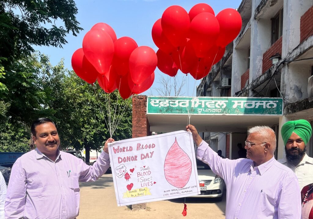 Civil Surgeon gives message for voluntary blood donation on World Blood Donor Day