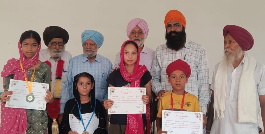 Youth Sahitya Sabha Reg Morinda organized an event at Khabra