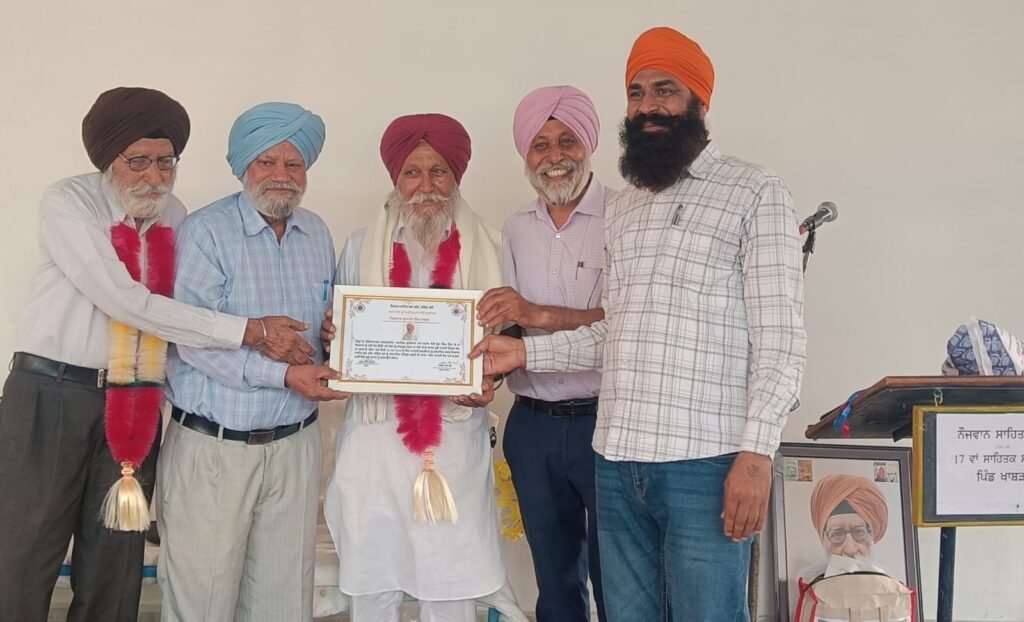 Youth Sahitya Sabha Reg Morinda organized an event at Khabra