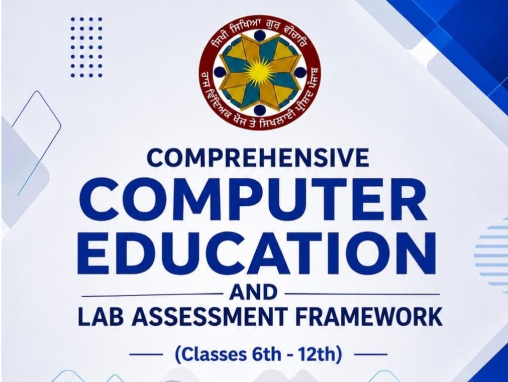 Comprehensive Computer Education & Computer Lab Assessment Framework