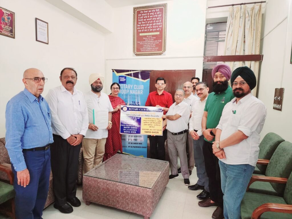 ਰੋਟਰੀ ਕਲੱਬ ਰੂਪਨਗਰ ਵੱਲੋਂ ਵਿਦਿਆਰਥੀਆਂ ਲਈ “ਰੋਟਰੀ ਵਿਦਿਆ ਸਾਰਥੀ” ਮੁਫ਼ਤ ਟੈਲੀਫੋਨ ਹੈਲਪਲਾਈਨ ਦੀ ਸ਼ੁਰੂਆਤ