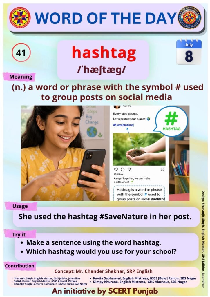 Word of the day PSEB 