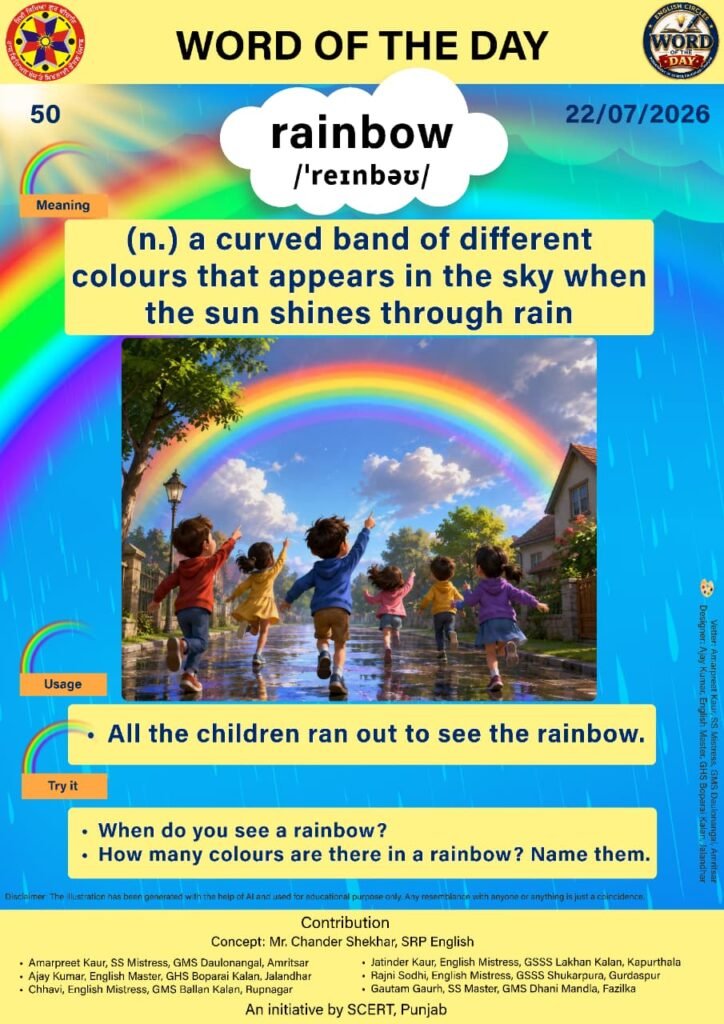 Word of the day 