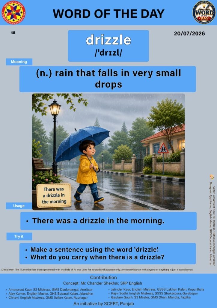 WhatsApp Image 2026 07 20 at 06.02.19