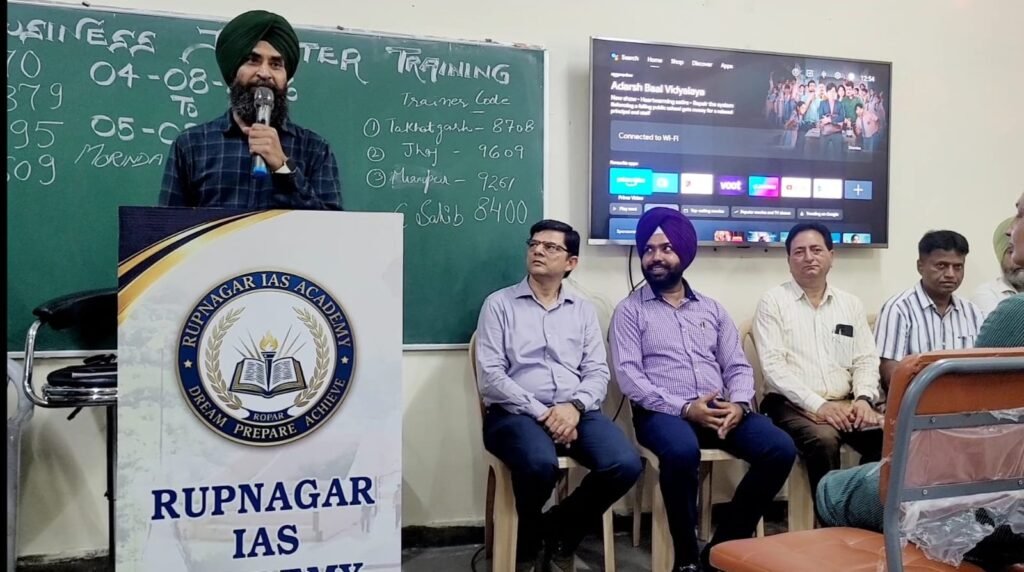 Business Blaster Programme at Government Polytechnic College Rupnagar District-Level Training Day 2 Concludes Successfully