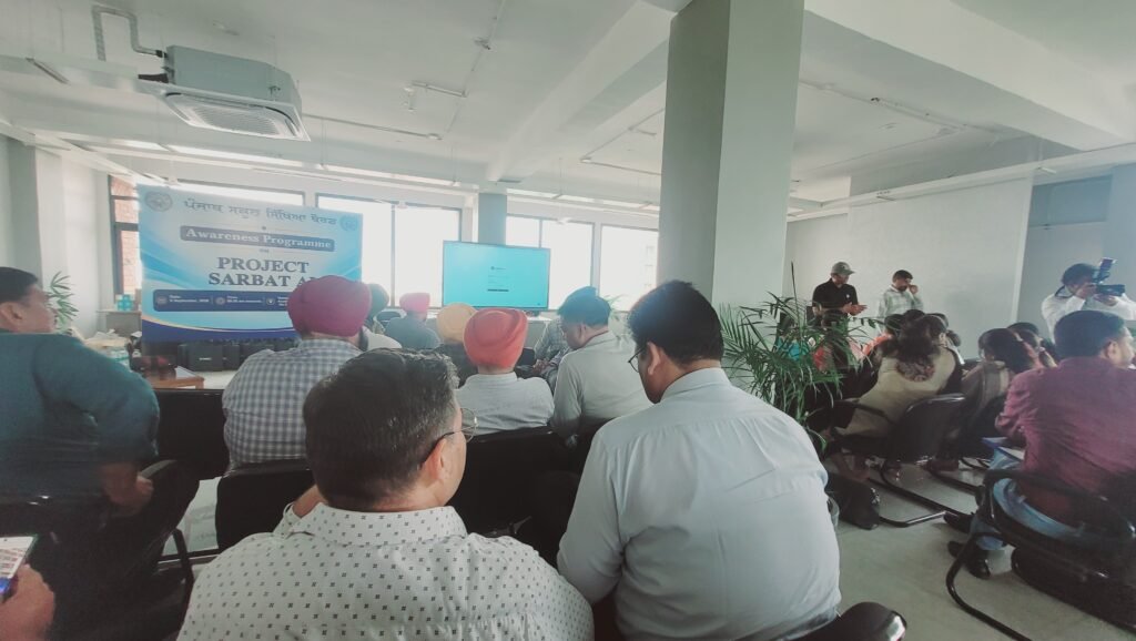 AI Awareness & Sensitization Program Held for 59 Computer Faculty by Punjab School Education Board