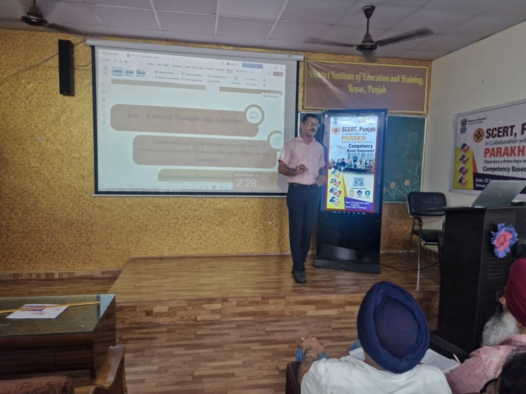 Phase-1 of Capacity Building Training of Teachers of PM SHRI Schools Successfully Completed