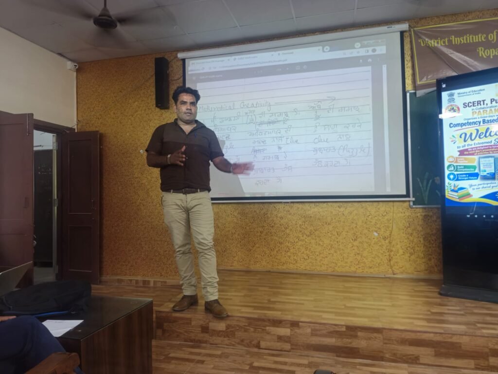 Phase-1 of Capacity Building Training of Teachers of PM SHRI Schools Successfully Completed