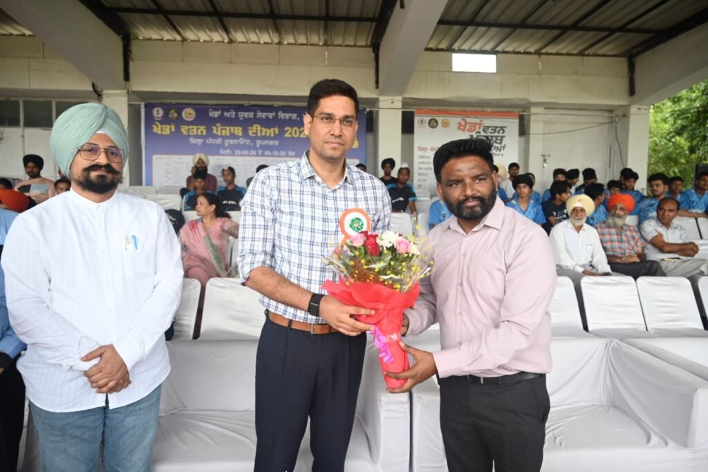 Khedan Watan Punjab Diyan 2026: District-Level Sports Competitions Begin in Rupnagar, DC Highlights Role of Sports in Youth Development