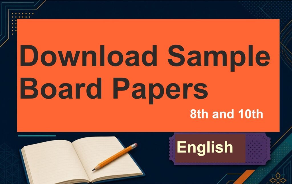 Download Sample Board Papers