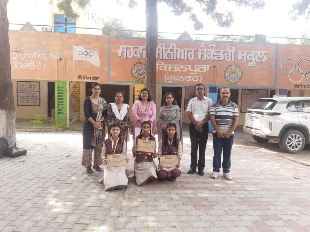 Block-level Science Seminar results declared in Rupnagar; 20 students reach district round on 6 October