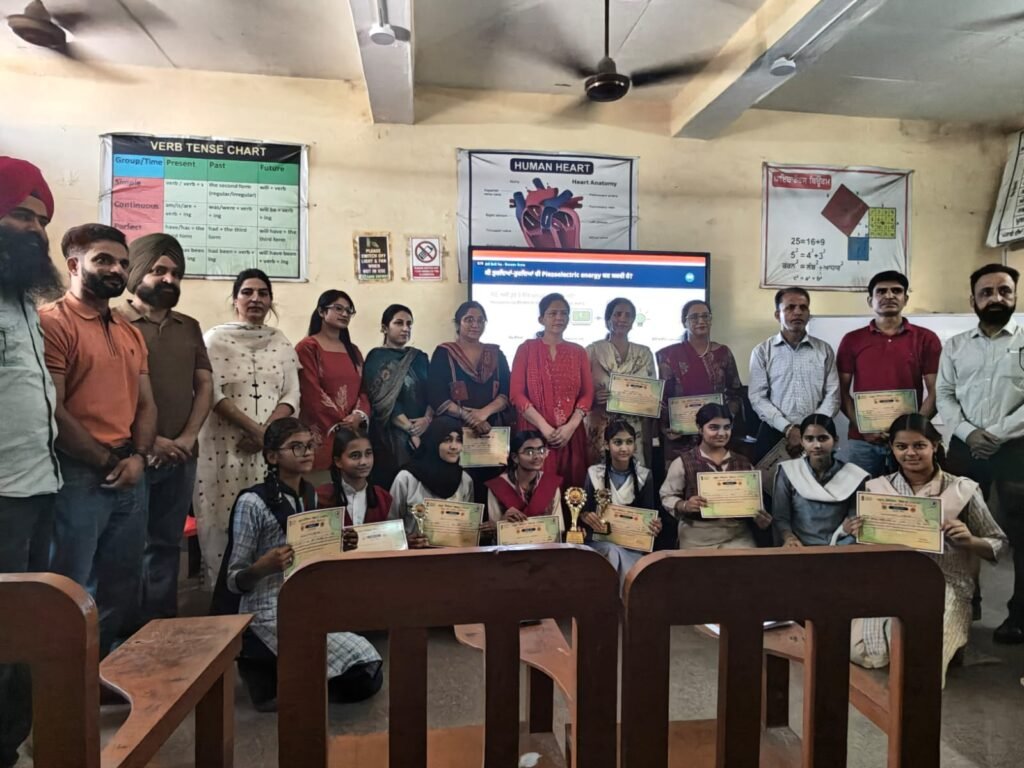 Block-level Science Seminar results declared in Rupnagar; 20 students reach district round on 6 October