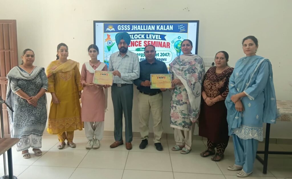 Block-level Science Seminar results declared in Rupnagar; 20 students reach district round on 6 October