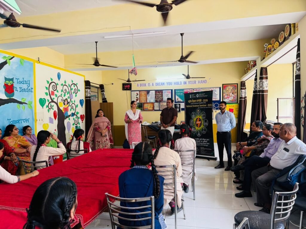 Rihana Malik, District Science Seminar 2026, Rupnagar Science Seminar, Nangal Township, State Level Science Seminar, SOE Nawanshahr