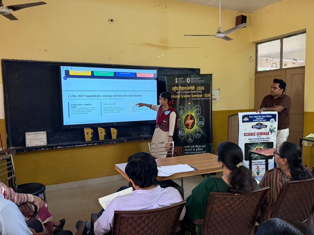 Rihana Malik, District Science Seminar 2026, Rupnagar Science Seminar, Nangal Township, State Level Science Seminar, SOE Nawanshahr
