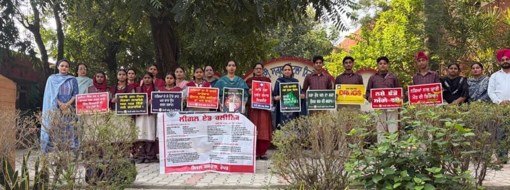 Awareness seminar on the ill effects of drugs and free legal services was organized at Government High School Kotla Nihang.