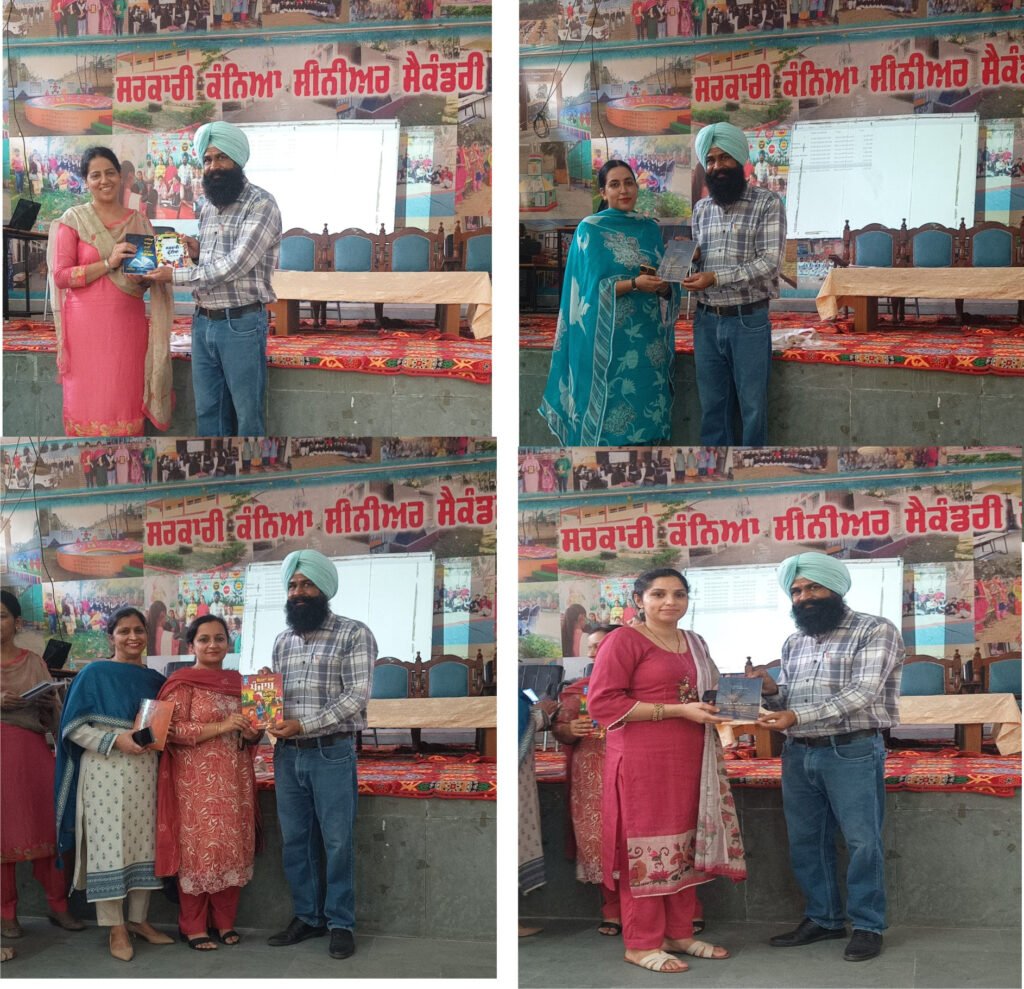 Three-Day Census Training Held at Government Girls Senior Secondary School, Rupnagar