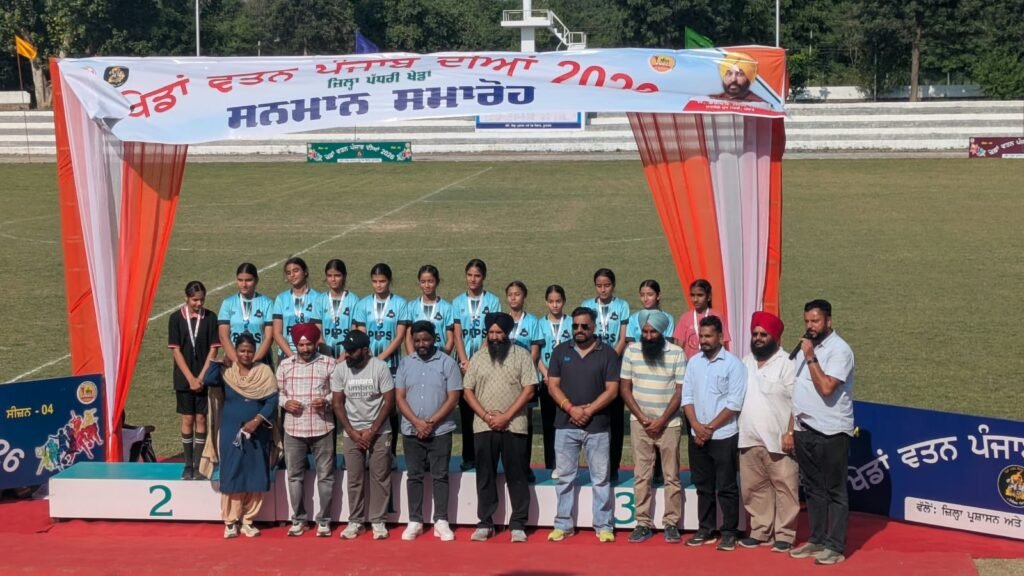 U-17 Girls Football: Rupnagar Defeats Chamkaur Sahib in District-Level Competition