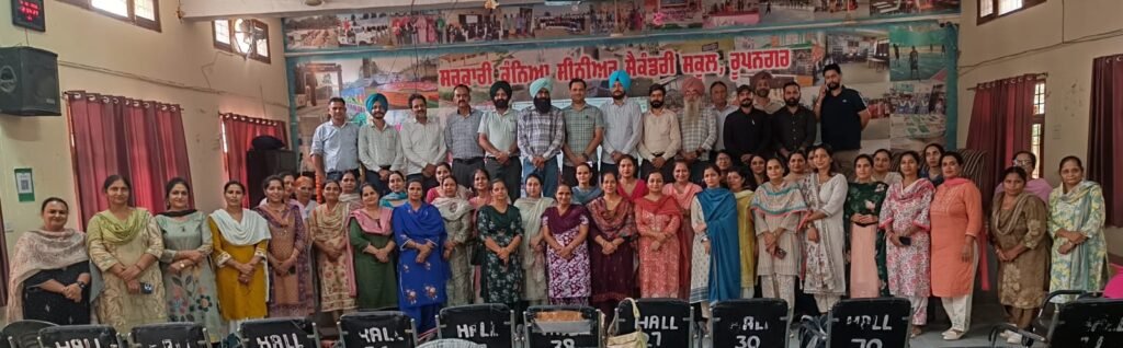 Three-Day Census Training Held at Government Girls Senior Secondary School, Rupnagar