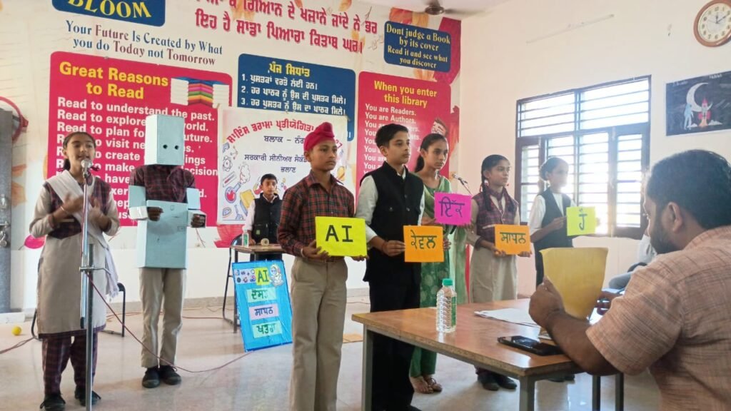 Triumph of Talent: Government Girls' School Claims Victory in Nangal Science Drama Contest