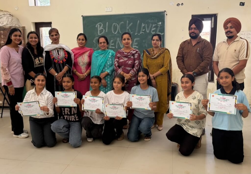 A Science Drama Competition (2026-27) was held in the Anandpur block; students from the Government Girls' School, Sri Anandpur Sahib, emerged victorious.