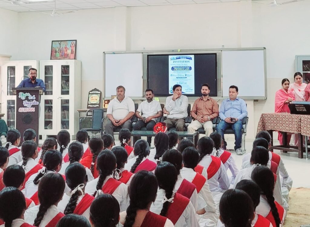 Formal Inauguration of Physics Lab at Government Girls Senior Secondary School, Nangal Township, Under the Sikhya Kranti Initiative, gsss nangal girls 