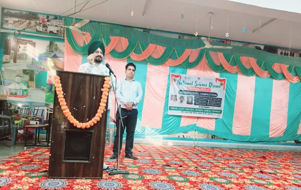 Government High School Raipur Creates History with Hat-Trick in Science Drama Competition