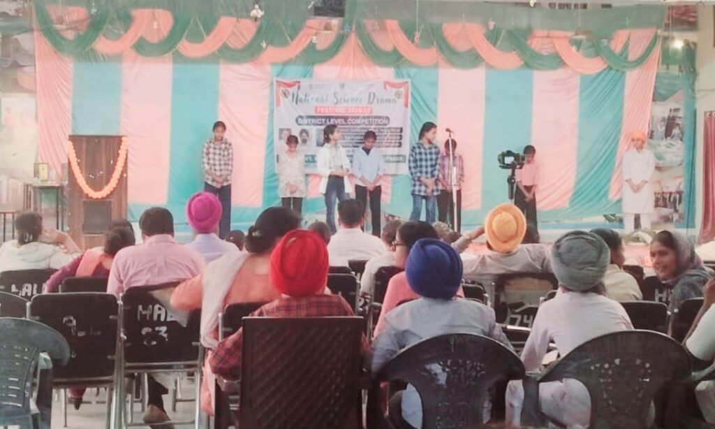 Government High School Raipur Creates History with Hat-Trick in Science Drama Competition